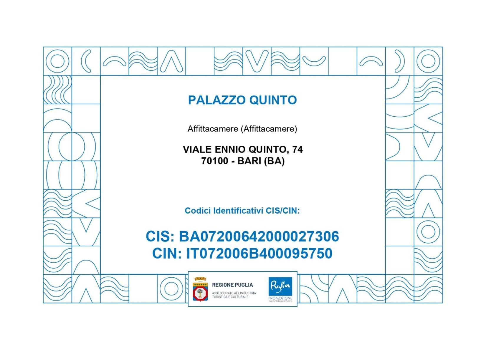 מלון בארי Palazzo Ennio חדר תמונה